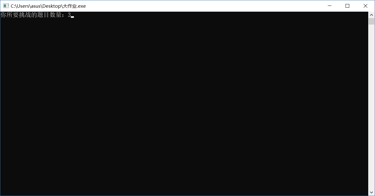 1480367-20181118220624857-1130969272.png
