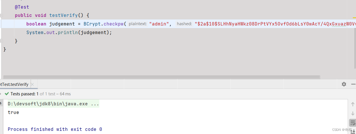 使用BCrypt加密算法踩到的坑：java.lang.IllegalArgumentException: Invalid salt ...