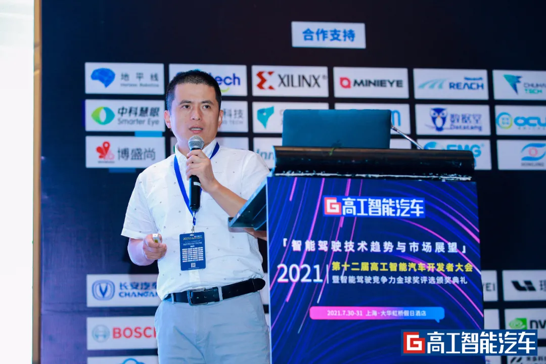 可降低75%的系统集成成本!安波福引领“智能汽车架构”升级