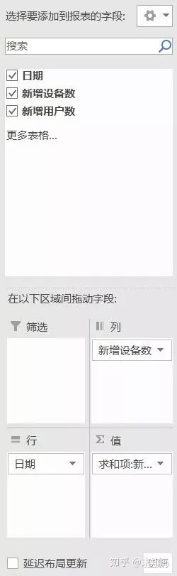 c5f2f2c2aa6bfc14245d7dcfef057c61.png