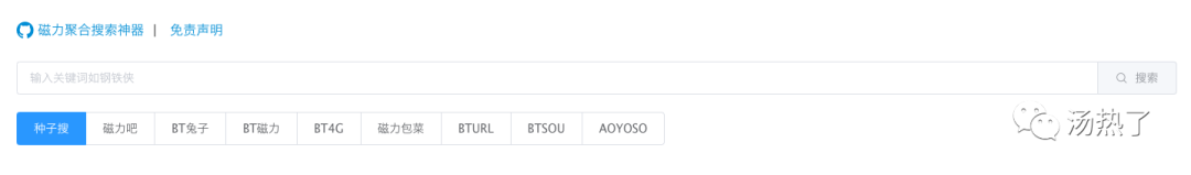 640?wx_fmt=png