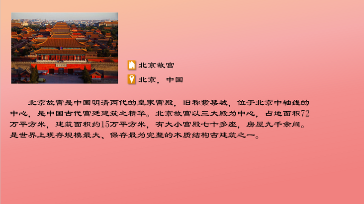 0a4cfac093abecd079e595d1d71a64d3.png