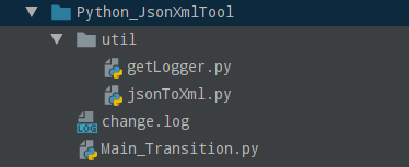Python xml格式转json格式 json格式转xml格式详解，并附打包好的可执行exe_json_【灯火阑珊】我还在路上-天启AI社区