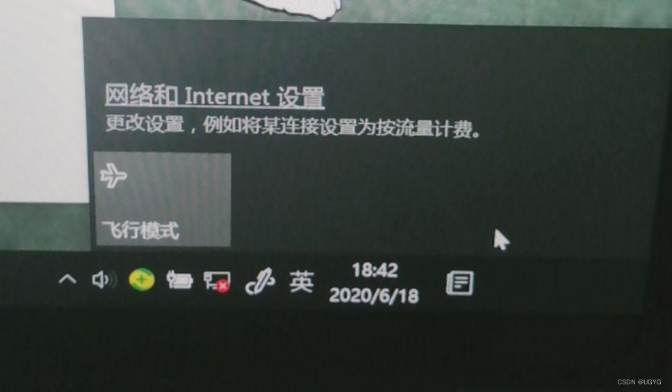 记录手贱生活之“网络重置”_ccsetup-CSDN博客