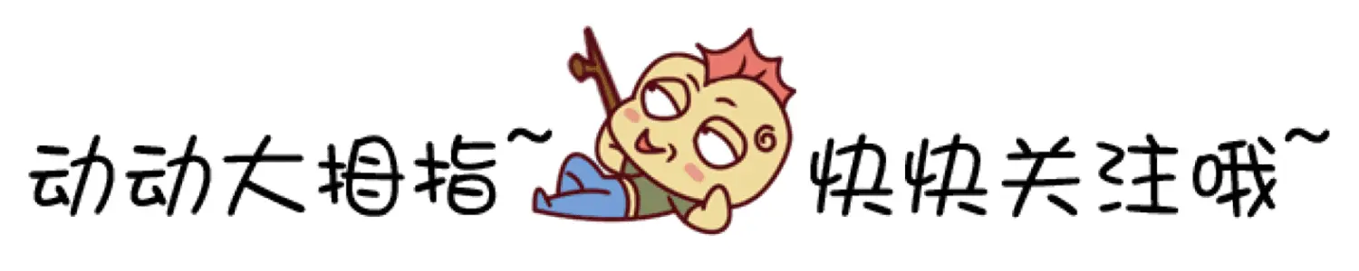 16920460-a84075066f44a196.gif