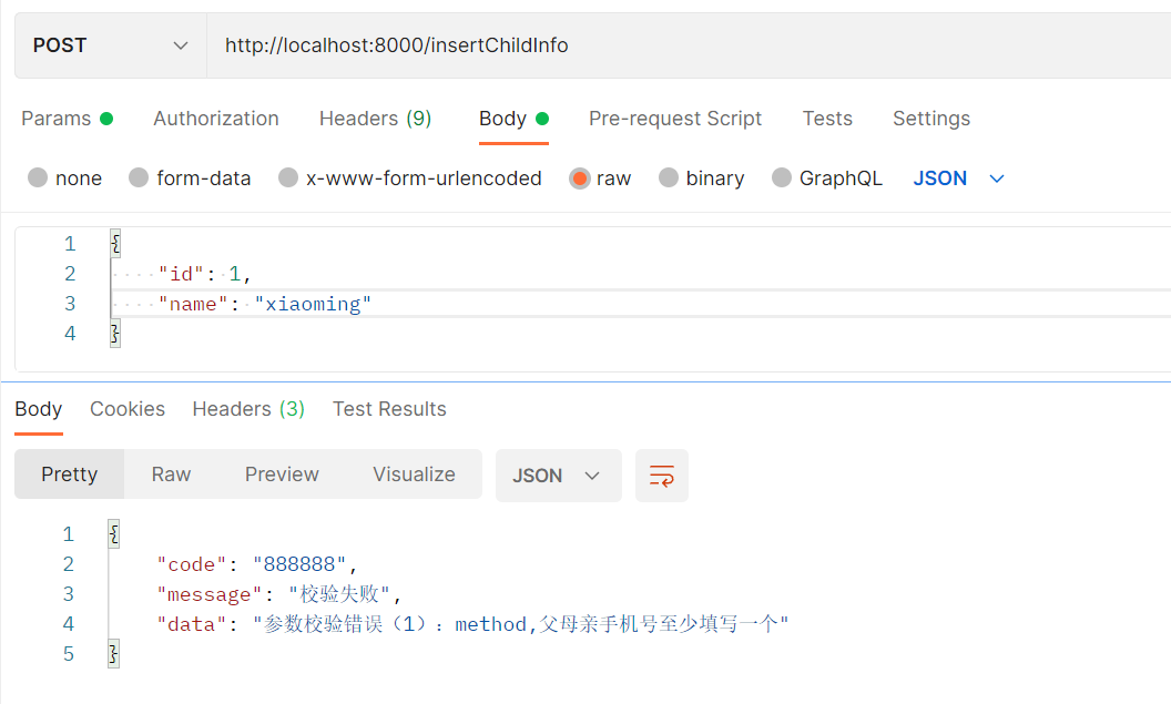 image-20220619174206238