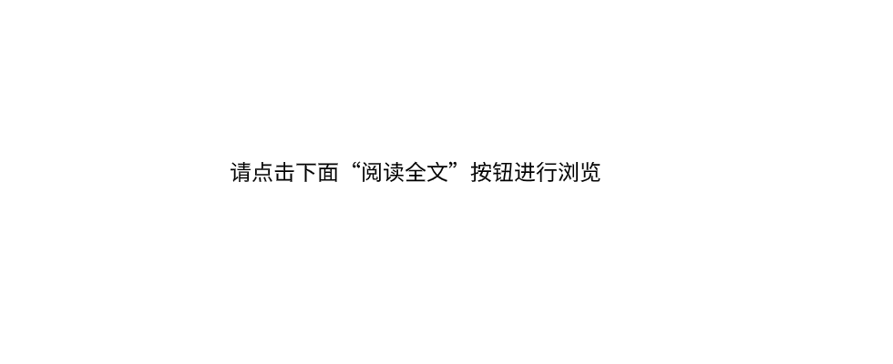 7856c19a38126ce2d275b843594c9ab2.png