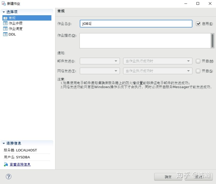 db5290e707271e98e8a1d346e88e1466.png