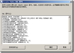 wps_clip_image-20063