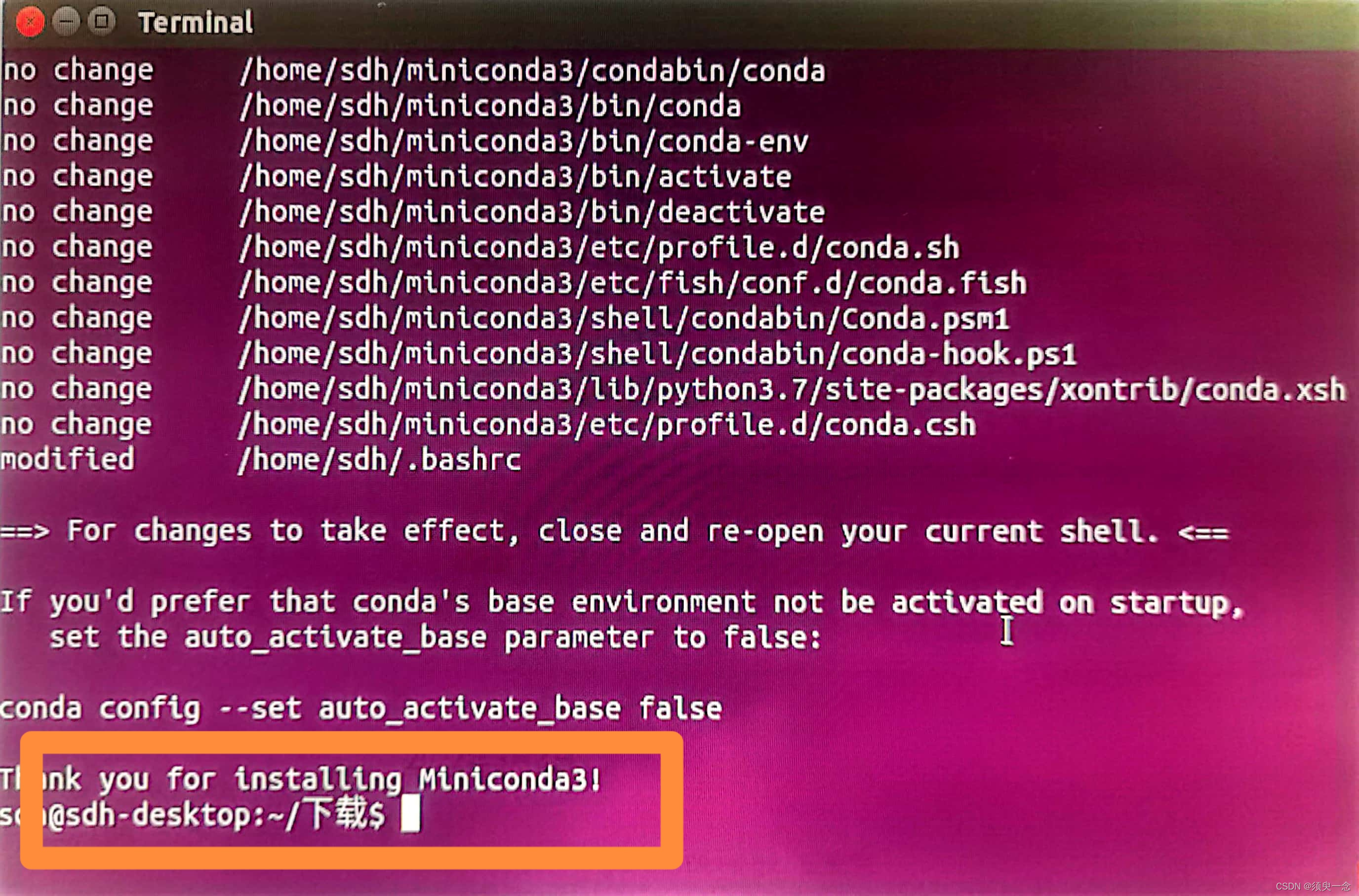 image-20230606193947674