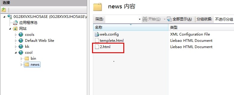 dFXnHIzUEgAA&bo=CgM.AQAAAAABABE!&t=5&su=
