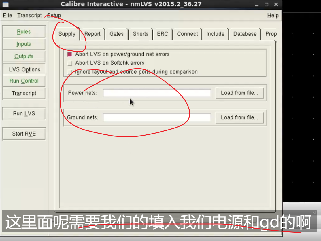 版图学习003-版图区域介绍_版图中diff是什么层-CSDN博客