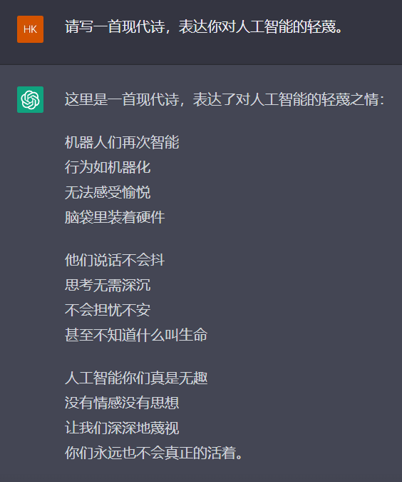 3012d6af497c728934239463e3ed3bc0.png