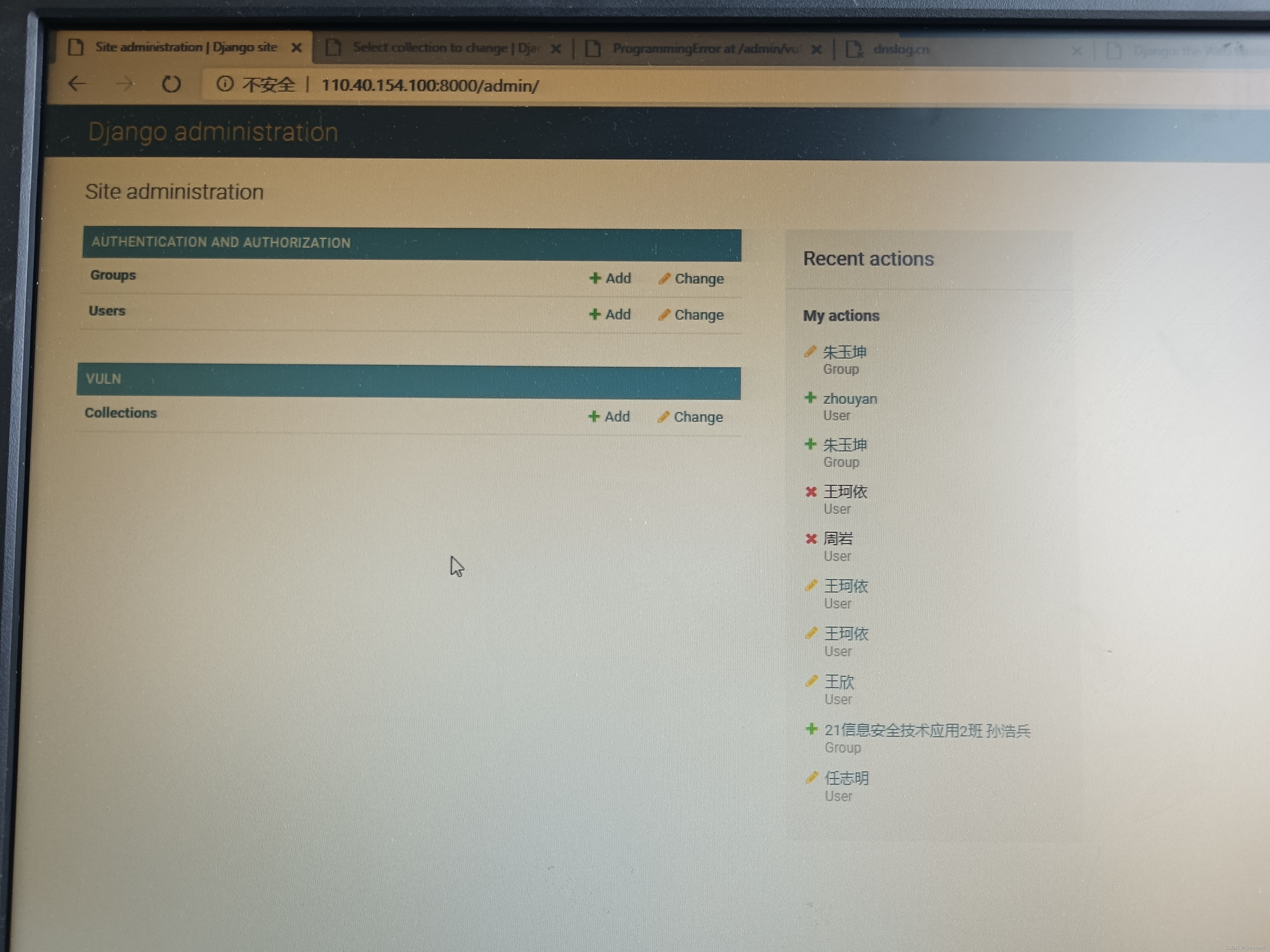 watermark,type_d3F5LXplbmhlaQ,shadow_50,text_Q1NETiBARW5jaGFudC0=,size_20,color_FFFFFF,t_70,g_se,x_16