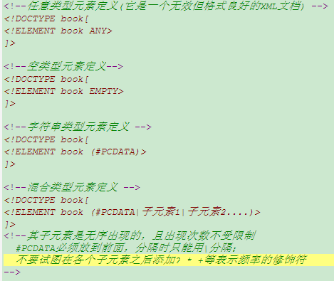 2011061715370342.png