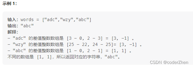 javascript tutorial for beginners, (json parse,... JavaScript JSON.stringify()在算法中的一点小应用-CSDN博客