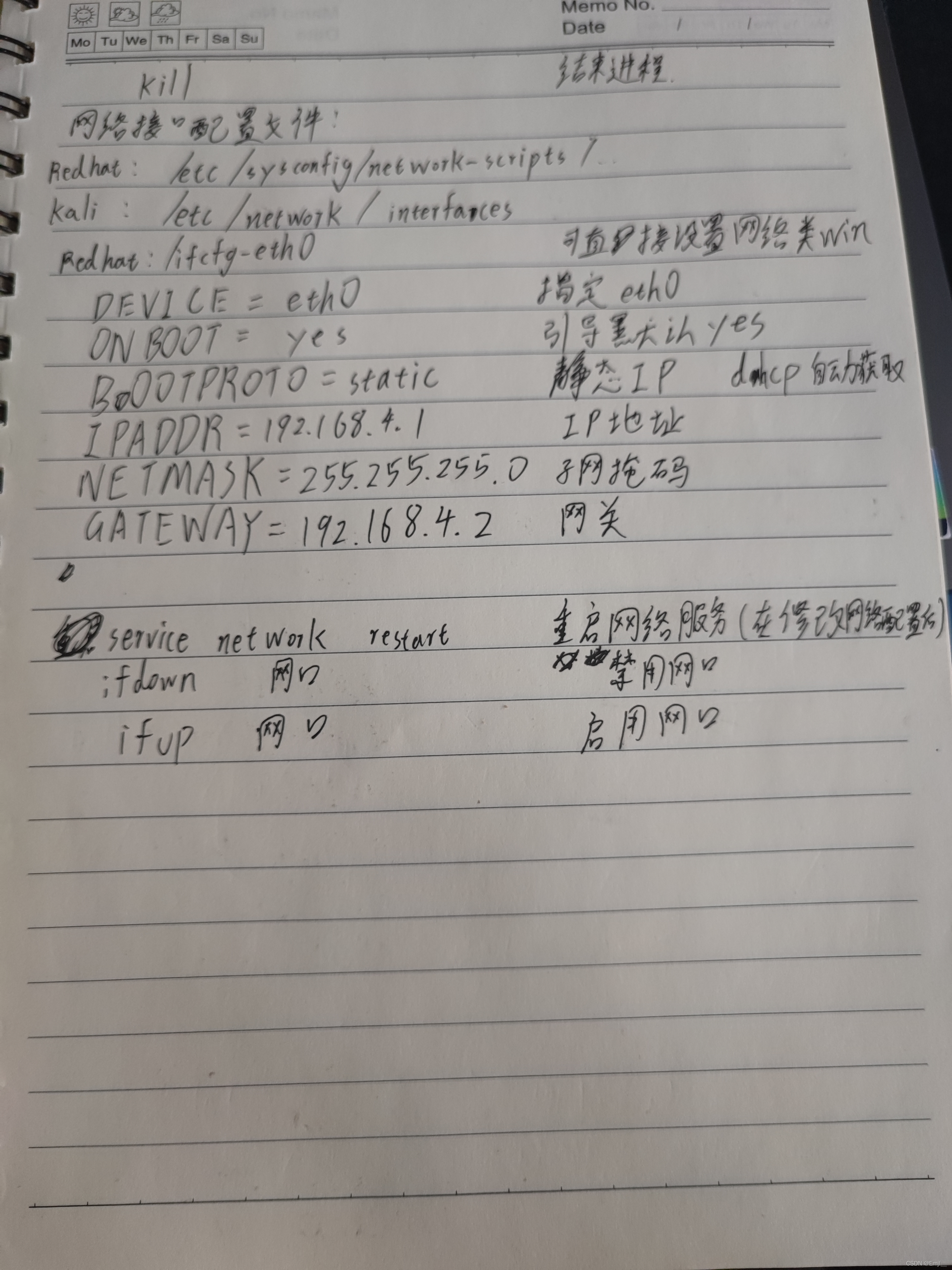 watermark,type_d3F5LXplbmhlaQ,shadow_50,text_Q1NETiBARW1qbF9f,size_20,color_FFFFFF,t_70,g_se,x_16