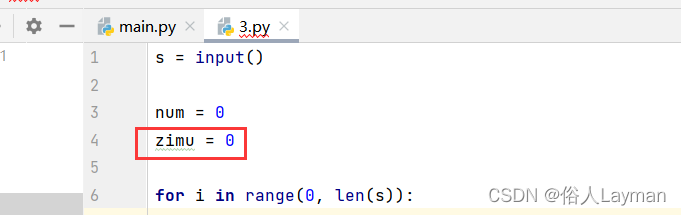 【已解决】Remove redundant parentheses等Python错误大全-CSDN博客