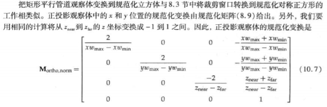 96a750dd280176579074aba599c208fcf3a.jpg
