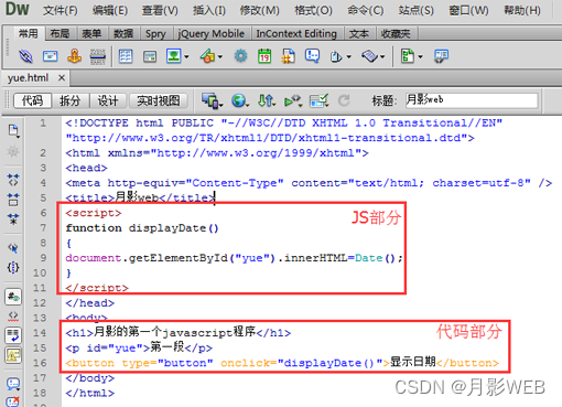 watermark,type_d3F5LXplbmhlaQ,shadow_50,text_Q1NETiBA5pyI5b2xV0VC,size_18,color_FFFFFF,t_70,g_se,x_16