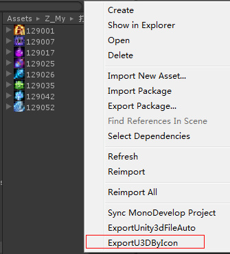 UGUI(六)资源下载之Icon UGUI(六)资源下载之Icon