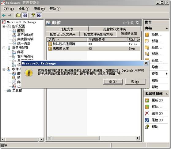 clip_p_w_picpath030