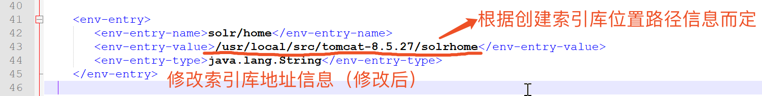 修改后信息