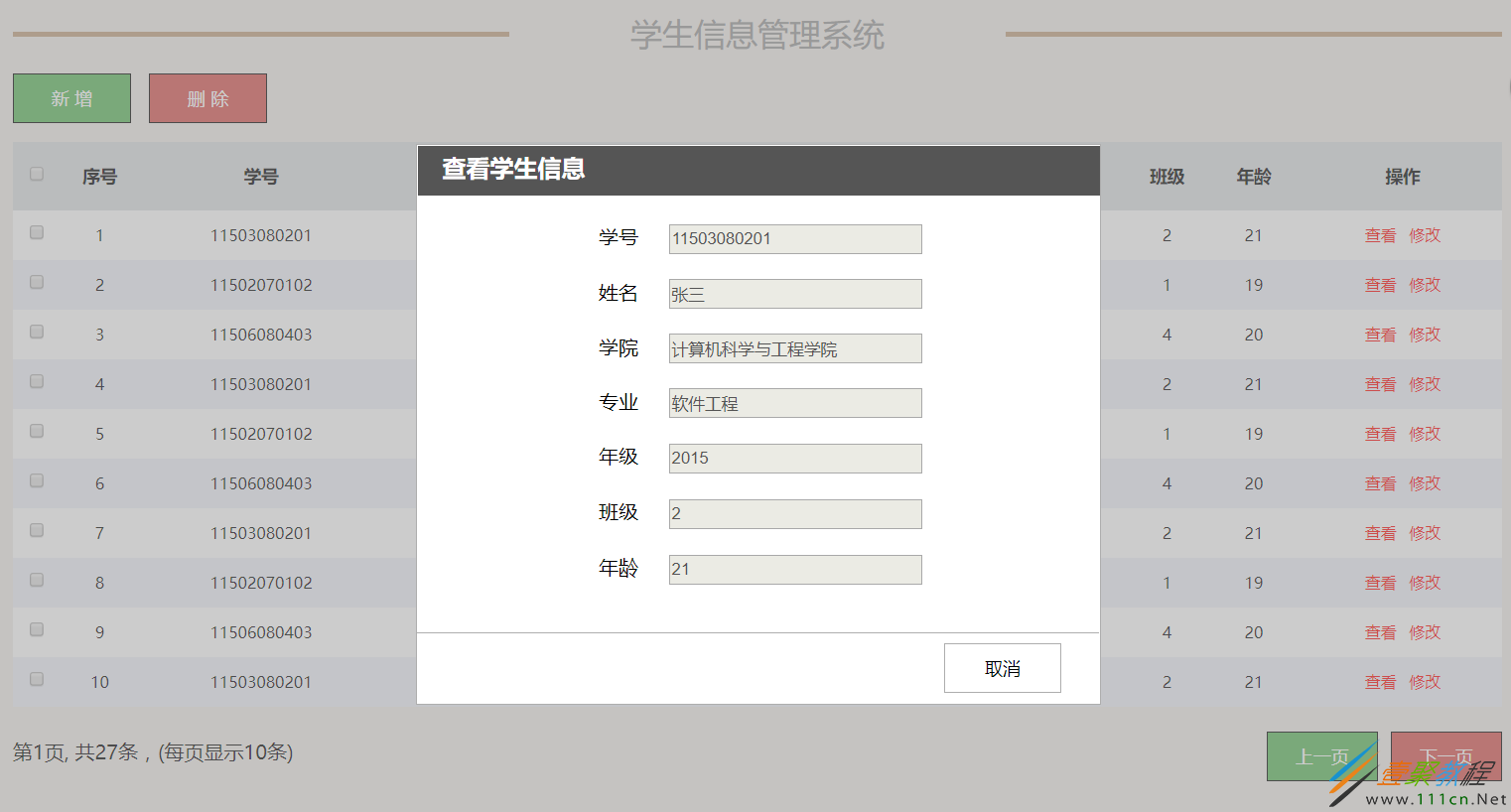 227ddb219e1c30a91f3b4280b04e15ff.png
