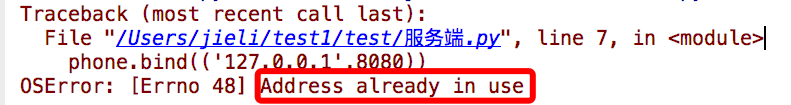 1451970-20190707134027133-735470169.png