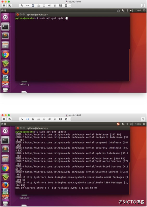 python之Linux基础（九）