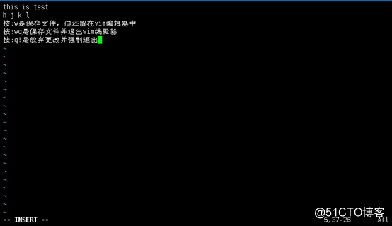 Linux小课堂开课了（2）