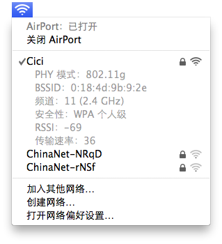 2011042308323874.png