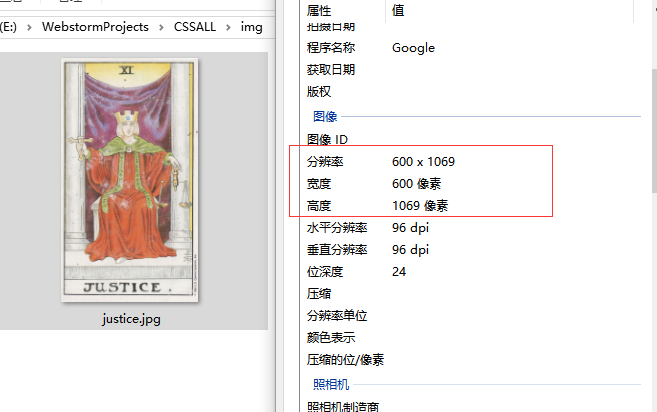 图片描述