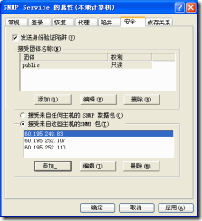 clip_p_w_picpath004