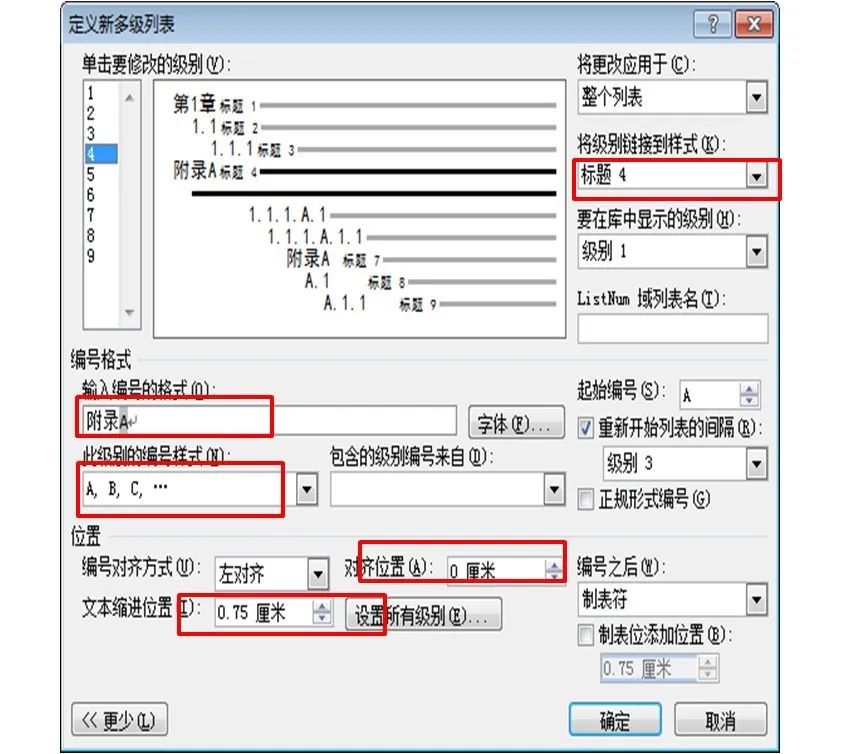 9fd42a9235c40efd0ef51a20d2ad2685.png
