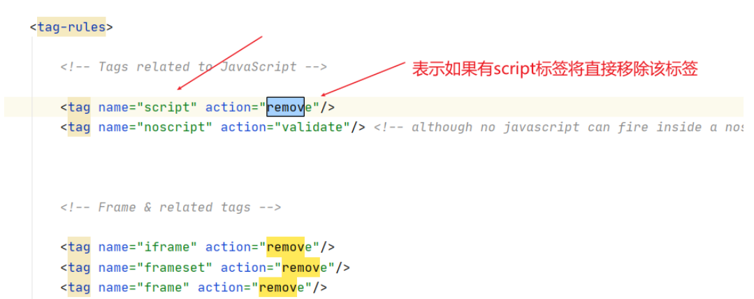 image-20230427173504681