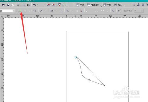 CorelDRAW程序节点是非常方便调整和修改的 b2b软件 