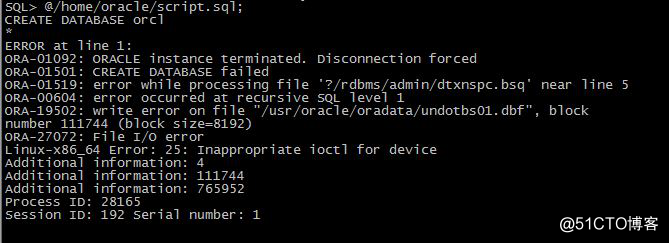 CentOS7.4静默安装Oracle11g——实验