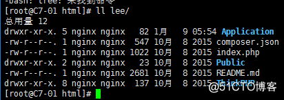 composer的使用