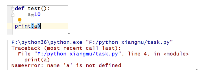 1647888-20190623172755732-1092742953.png