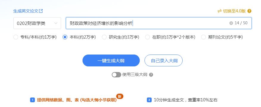edfd1e4071b6ee664c2e3525b02a9095.jpeg