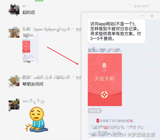 Python 异步，协程，学起来好头疼，Python爬虫程序能调用GPU去爬东西吗？