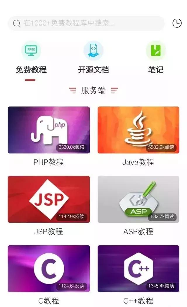 a5ecd564af53c59275f381c11e4863f1.png
