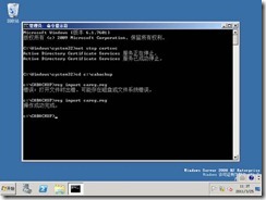 clip_image038