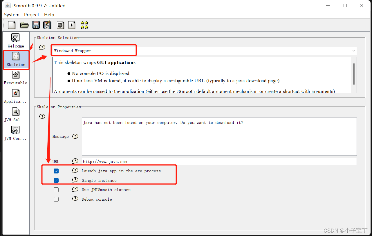 SWT项目搭建、打包(可执行jar)、部署(包装exe)插图17 在这里插入图片描述