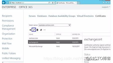 MICROSOFT EXCHANGE安装导入配合SSL证书步骤