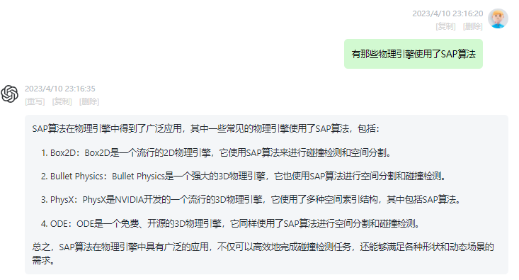 0f516671987aee2248ef46e8b2bbf83f.png