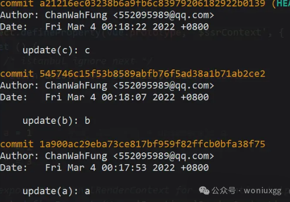 Git 你只会 pull 和 push？这 5 条命令可以提高效率的！_延时使用git的命令-CSDN博客