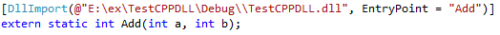 VS2013建立C++ dll库文件